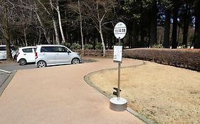那須コテージ四季d棟/屋根付きバーベキュースペース完備/まるまま一棟貸し 別荘